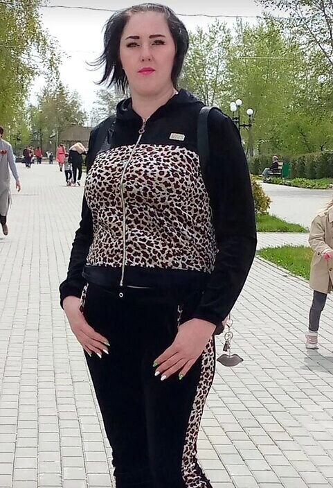 Тата