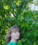 Валерия