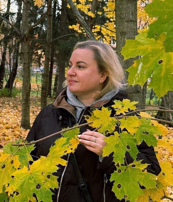 Арина