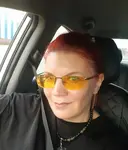 Таня