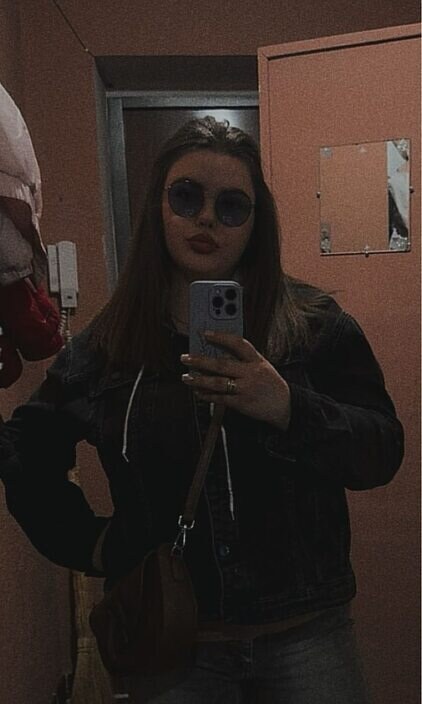 Антуанетта