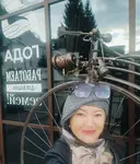 Татьяна