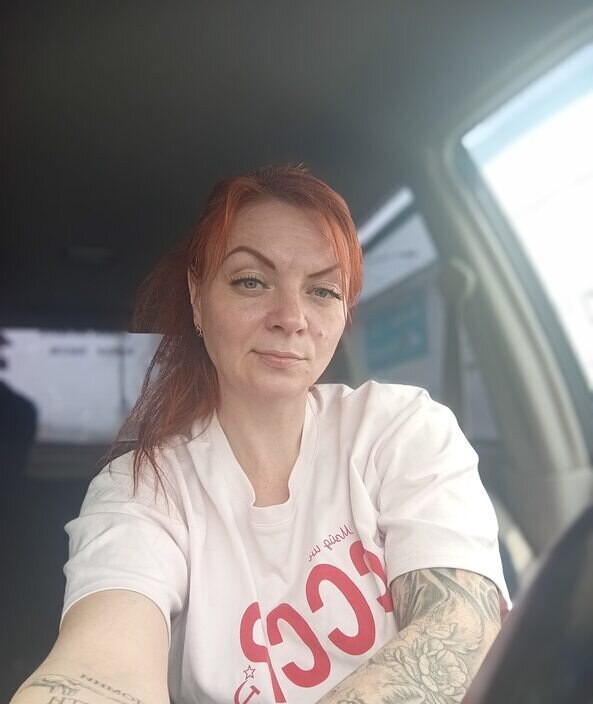 Ирина
