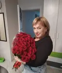 Лилия