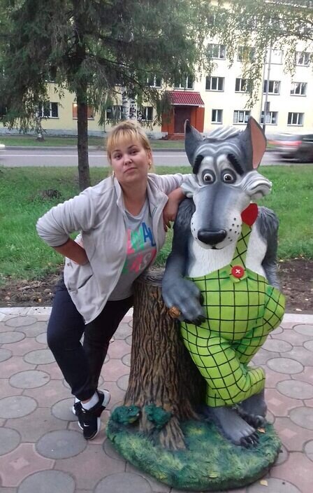Надежда