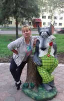 Надежда