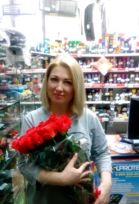 Оксана