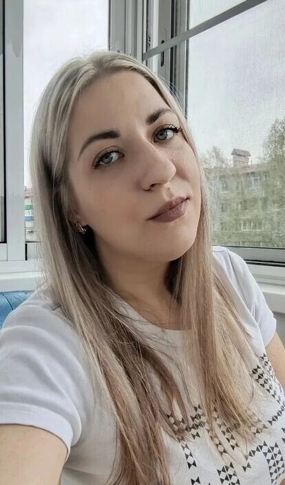 Елена