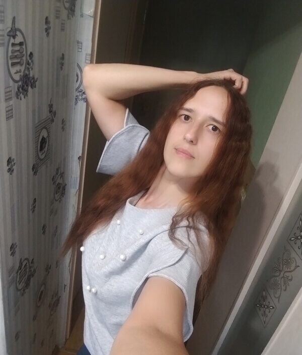 Кристина