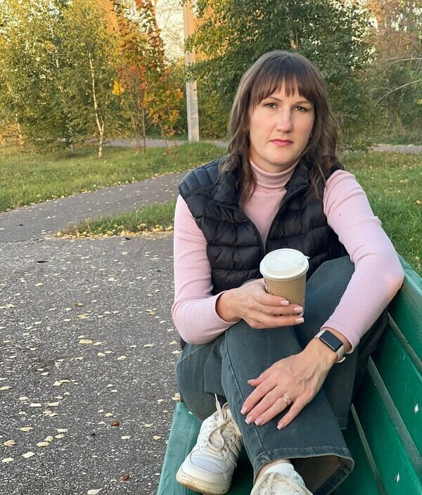 Вера
