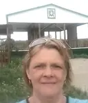 Марина