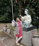 Валентина