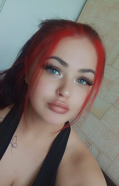 Настя