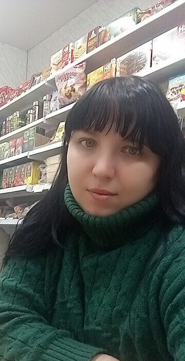 Альбина
