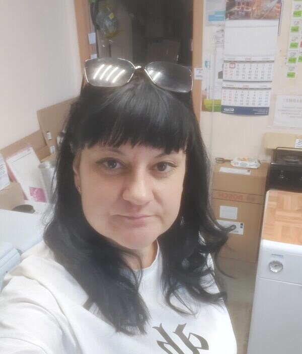 Ольга