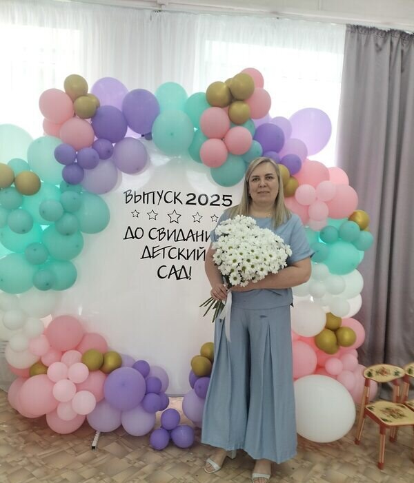 Оксана