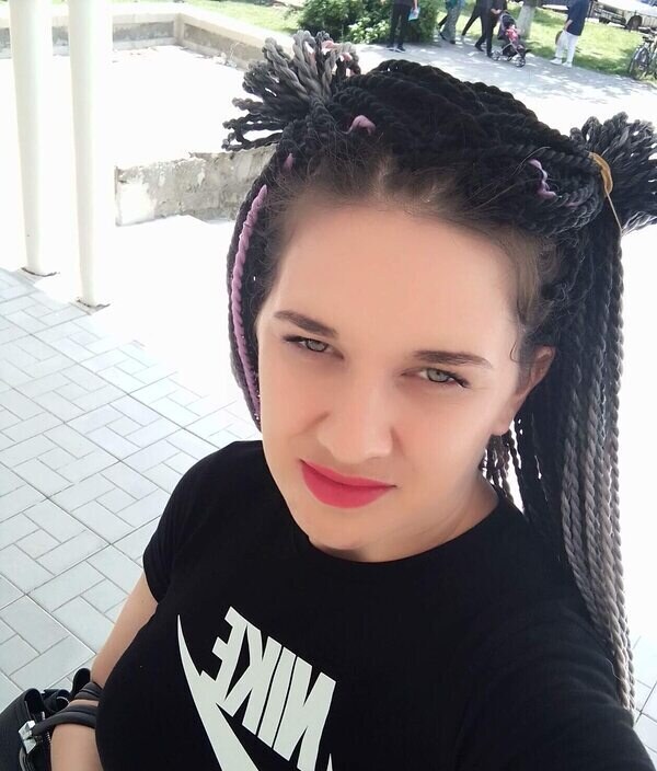 Екатерина
