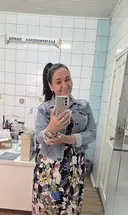 Алла