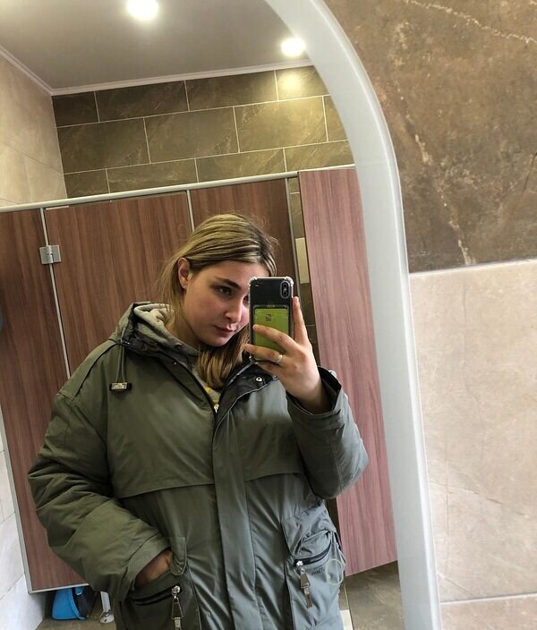 Наталья
