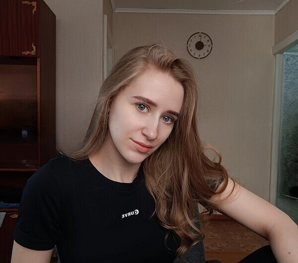 Александра