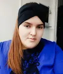 Арина