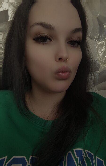 Полина