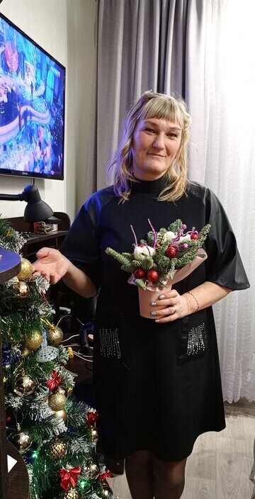 Наталья