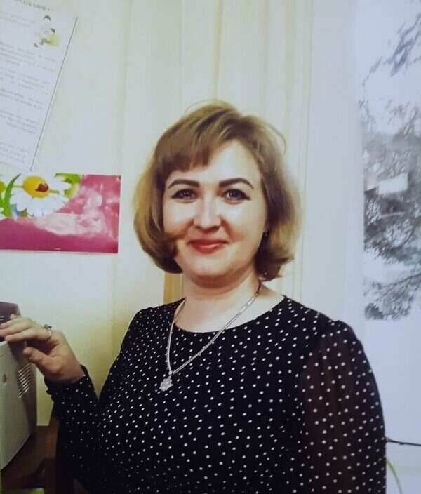 Полина