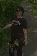 Нина