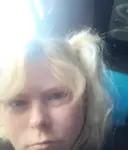 Вера