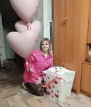 Мила