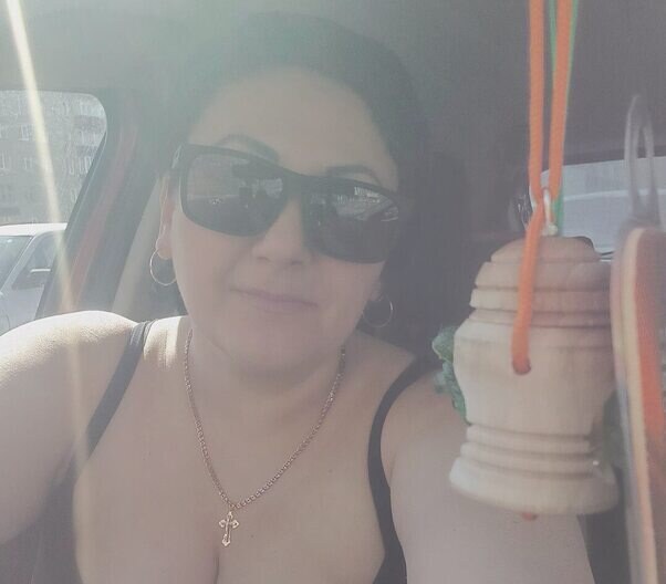 Диана
