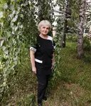 Элли