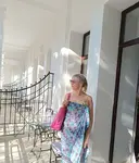 Эля