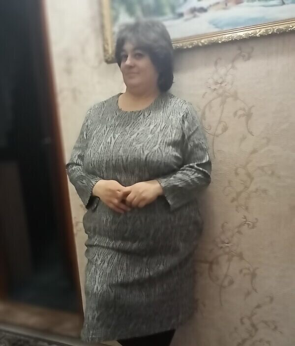 Наира