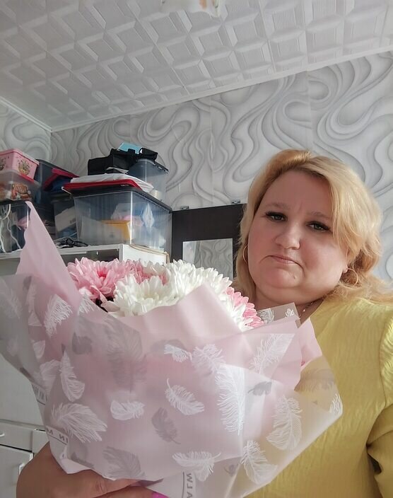 Ольга