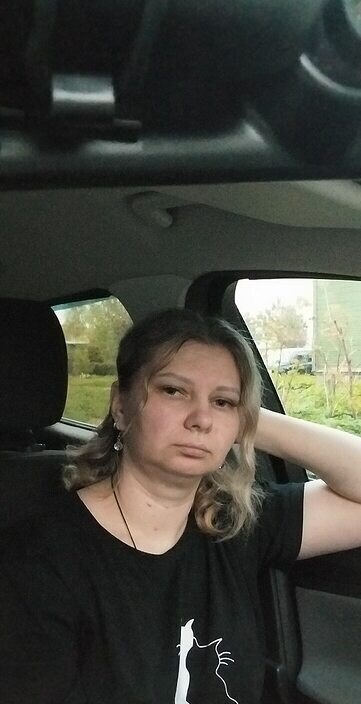 Валентина
