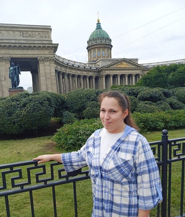 Екатерина