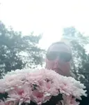 Инга