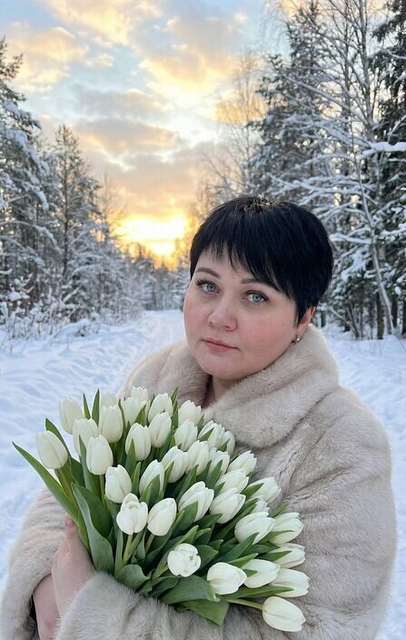 Александра