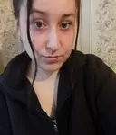 Дарина