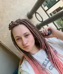 Софи