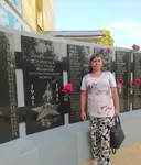 Эльвира