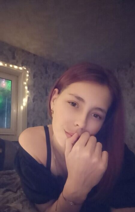 Лия