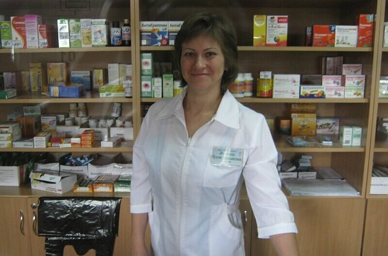 Ирина