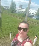 Эмма