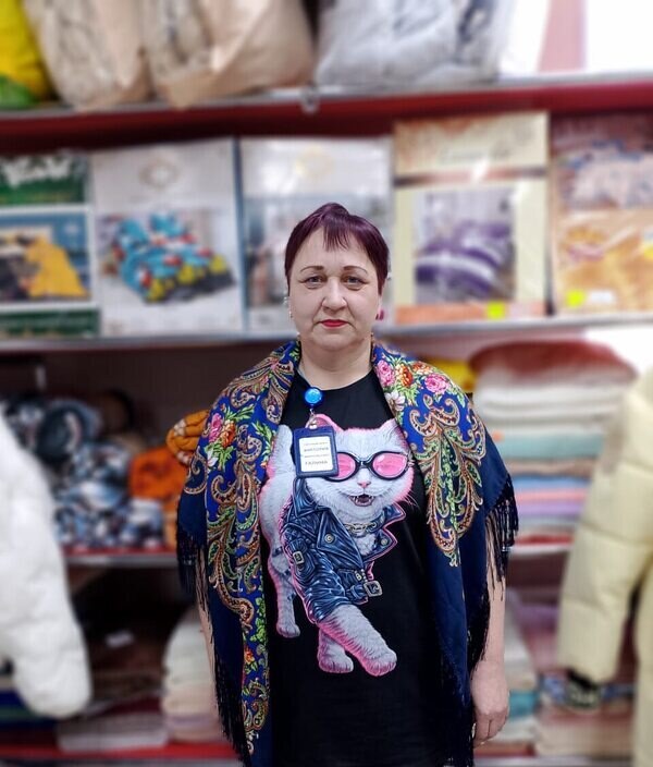 Галина