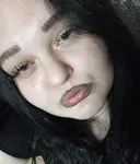 Леська