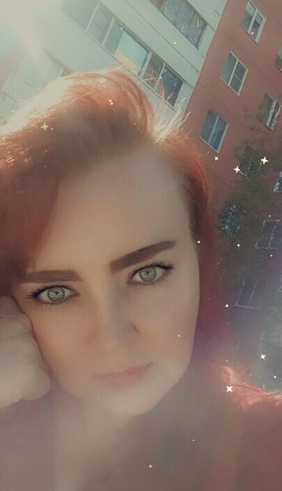 Ирина