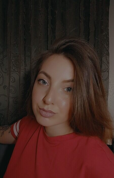 Алёна